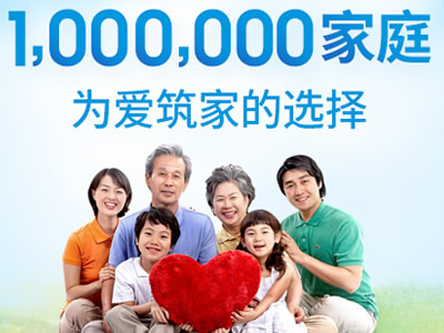 西安大金中央空调